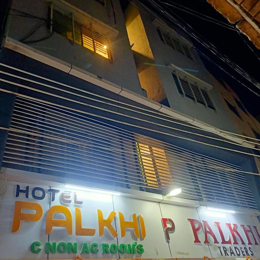 Hotel Palkhi Shirdi Exterior foto